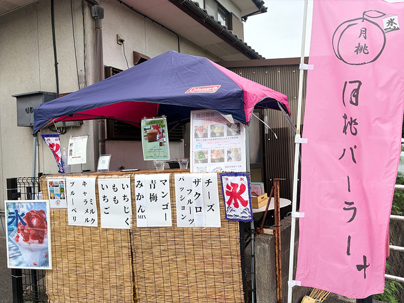 博多店の外観