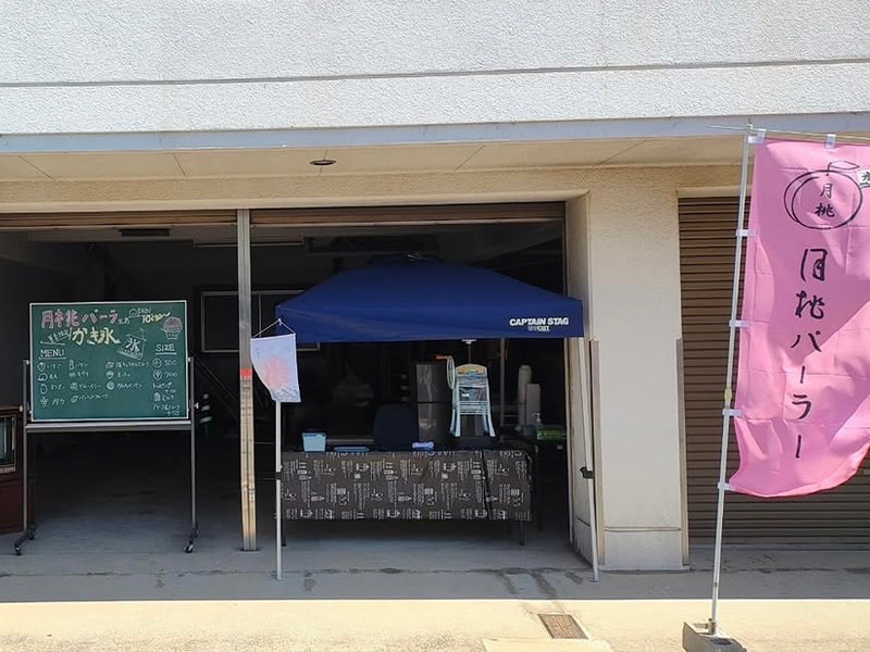 ガレオ玉島店の外観