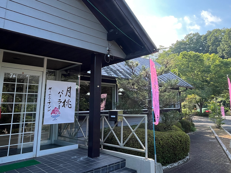 東広島店の外観